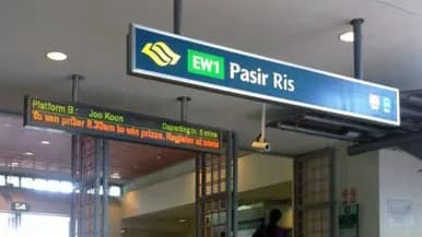 Pasir Ris MRT