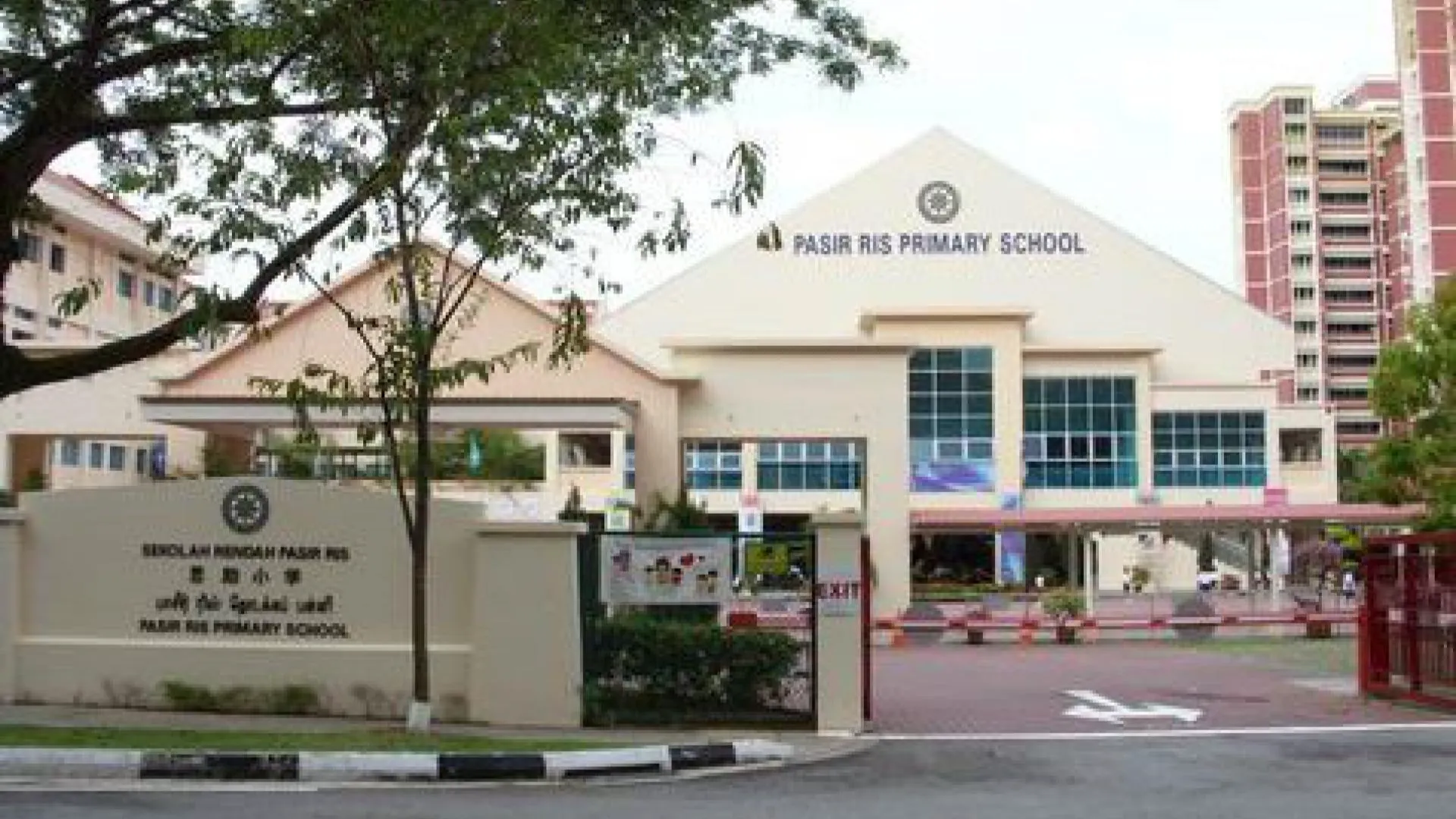 Pasir Ris Primary School